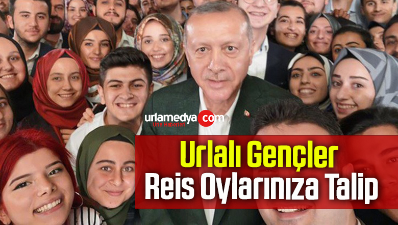 Erdoğan, “Önümüzdeki seçimin kilidi şu veya bu parti değil, gençlerimizdir”