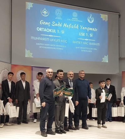 KUR'AN-I KERİM'İ GÜZEL OKUMA YARIŞMASINDA EGE BÖLGE BİRİNCİSİ ALİAĞA'DAN